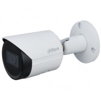 Dahua DH-IPC-HFW2531SP-S-S2 (2.8ММ) 5Mп Starlight IP видеокамера