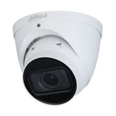 Dahua DH-IPC-HDW1230T1P-ZS-S4 2Мп IP видеокамера 