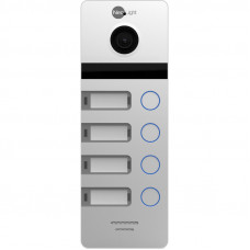NeoLight MEGA/4 FHD Silver