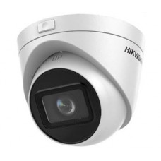 Hikvision DS-2CD1H23G0-IZ (2.8-12 ММ) 2Мп IP видеокамера