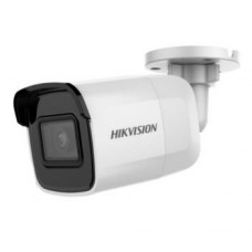 Hikvision DS-2CD2021G1-I (2.8 ММ) 2 Мп IP видеокамера