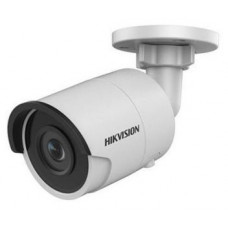Hikvision DS-2CD2025FHWD-I (4 ММ) 2Мп IP видеокамера с WDR