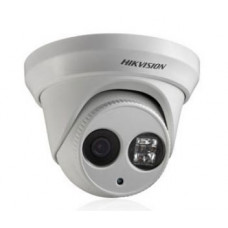 Hikvision DS-2CD2325FHWD-I (2.8 ММ) 2Мп IP камера  с WDR
